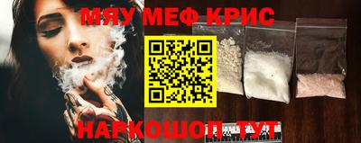 jwh Бугуруслан