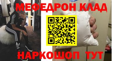 jwh Бугуруслан