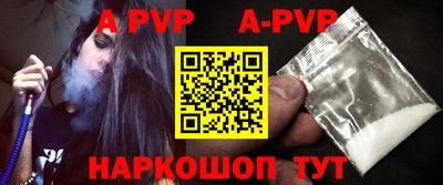jwh Бугуруслан
