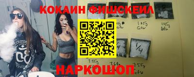 jwh Бугуруслан