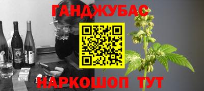 MDMA Бузулук