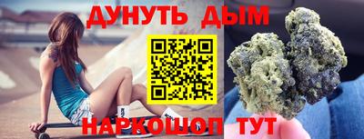 jwh Бугуруслан