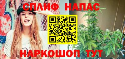 MDMA Бузулук