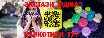 jwh Бугуруслан