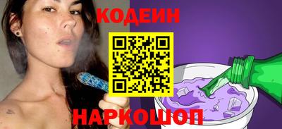 jwh Бугуруслан