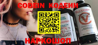 jwh Бугуруслан