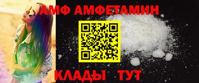jwh Бугуруслан