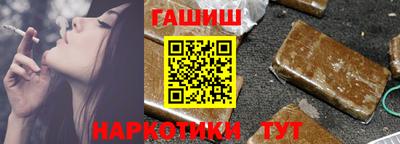 jwh Бугуруслан
