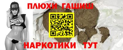MDMA Бузулук