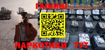 jwh Бугуруслан