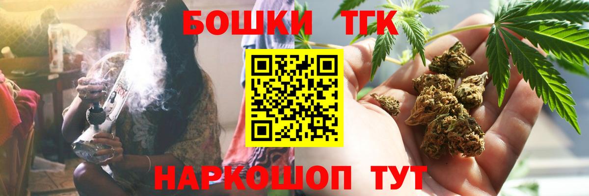 Меф Чайковский